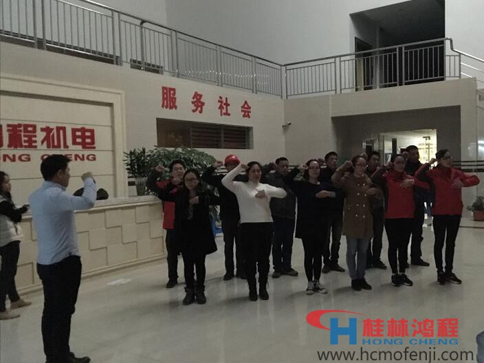 桂林鴻程歌舞劇《不忘初心，持續前行》彩排