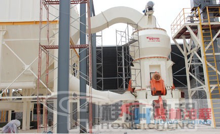 鴻程，立式磨粉機，重鈣粉