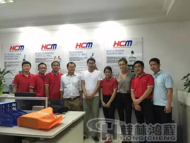 桂林鴻程與您相約第121屆廣交會,立磨 桂林鴻程與您相約第121屆廣交會,立磨