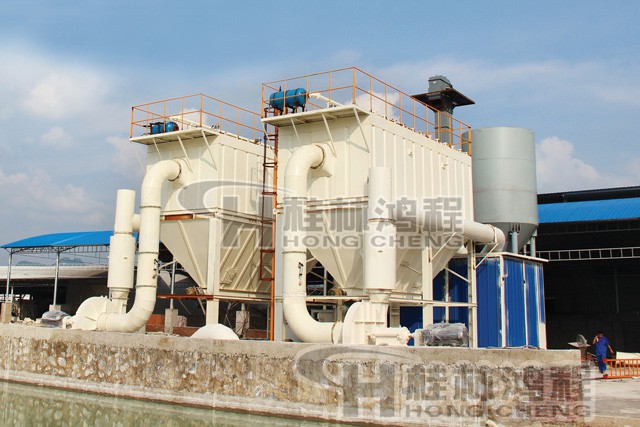 HCH超細(xì)環(huán)輥磨客戶現(xiàn)場 HCH超細(xì)環(huán)輥磨客戶現(xiàn)場