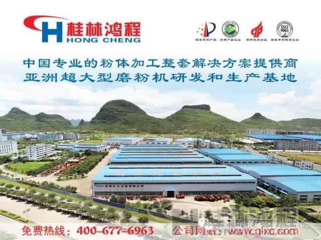 1503540308870705.jpg 微信圖片_20170824100539.jpg