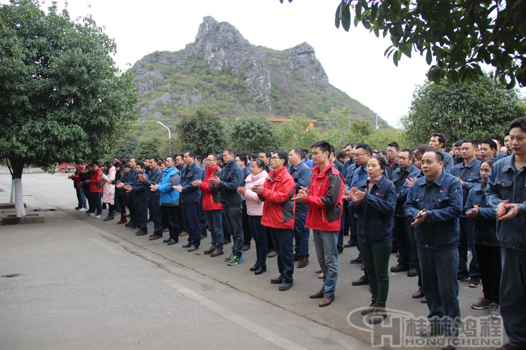 磨粉機廠,桂林鴻程,容北國,容新國,容棟國 磨粉機廠,桂林鴻程,容北國,容新國,容棟國