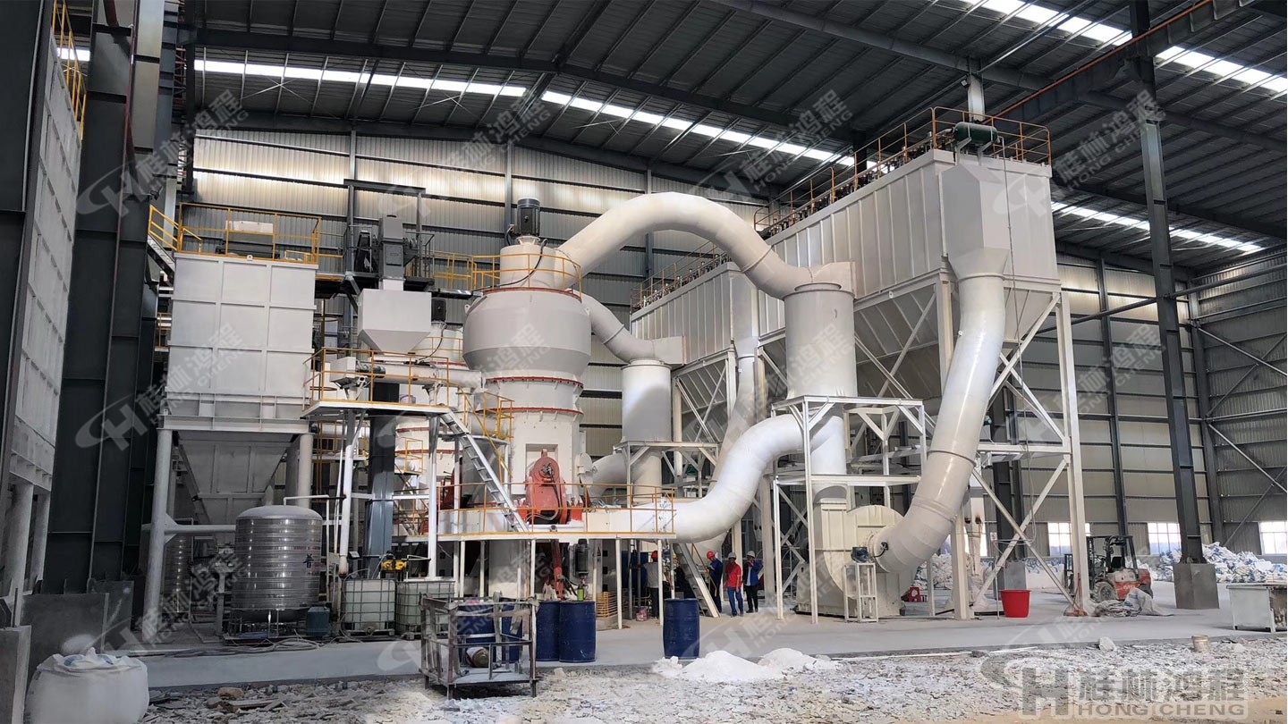 桂林鴻程人造石設(shè)備，石粉磨粉機，人造石生產(chǎn)線，人造石英石生產(chǎn)線，立式磨粉機，人造石項目總包