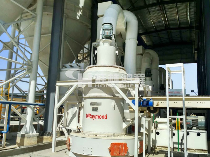 HCQ氧化鈣磨粉機生產線設備非洲客戶生產線現場 HCQ氧化鈣磨粉機生產線設備非洲客戶生產線現場