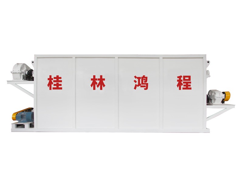 桂林鴻程環(huán)保石灰消化器 桂林鴻程環(huán)保石灰消化器