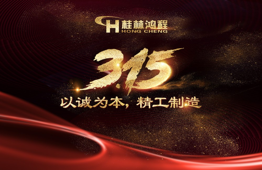 1571814078270299.jpg 內(nèi)頁-315.jpg