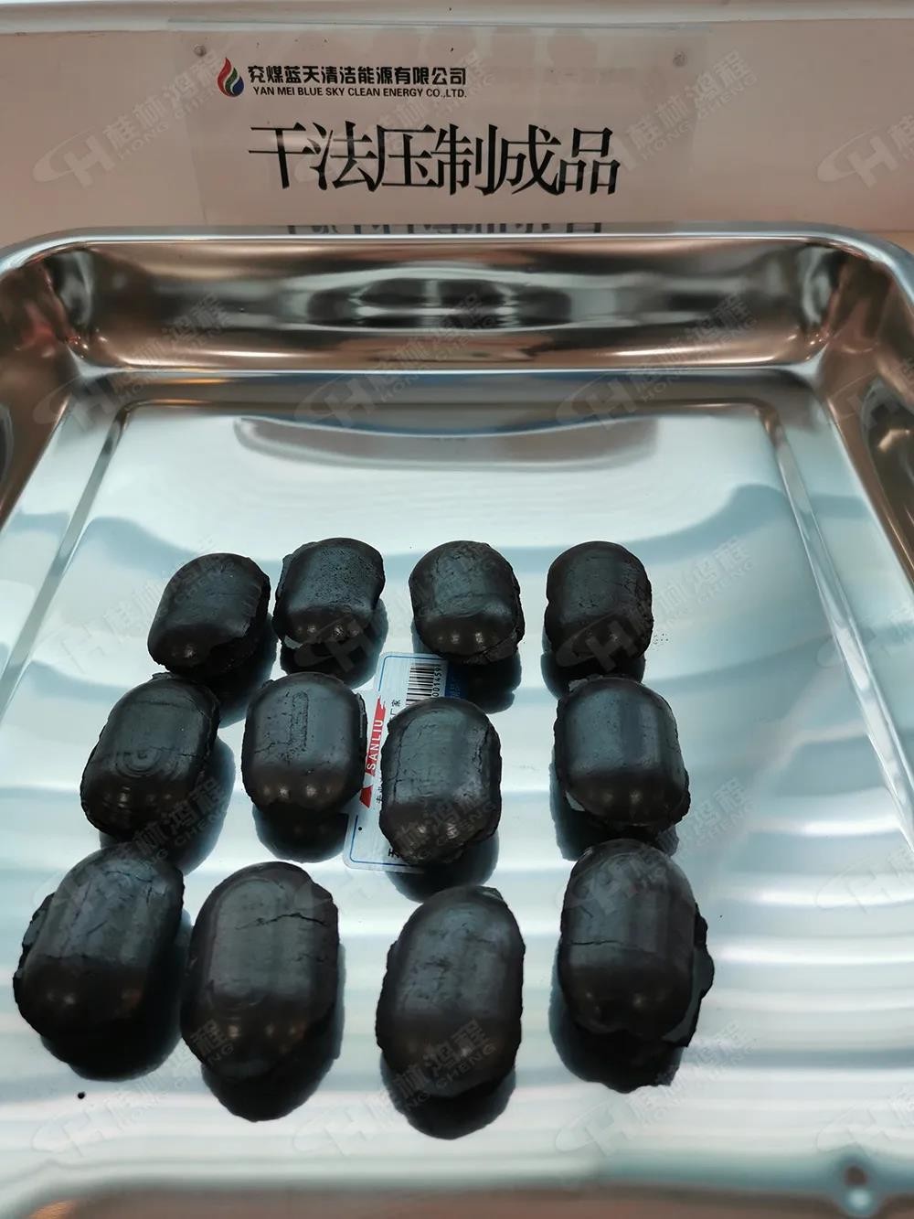 桂林鴻程5臺HCH超細環(huán)輥磨粉機助力兗礦集團（世界500強）生產(chǎn)清潔型煤！