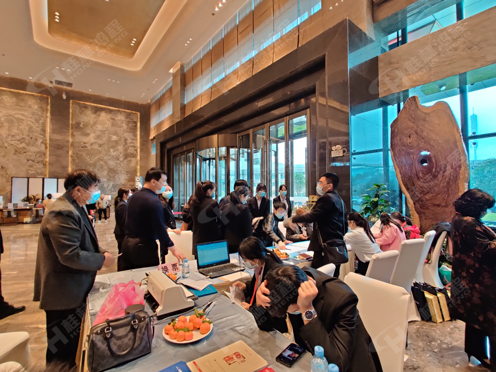 報道一:桂林鴻程承辦的2020年全國碳酸鈣行業年會如約而至,歡迎前來報到! 報道一:桂林鴻程承辦的2020年全國碳酸鈣行業年會如約而至,歡迎前來報到!