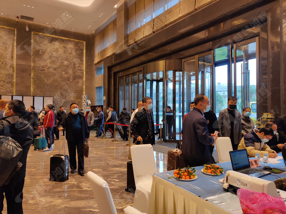 報道一:桂林鴻程承辦的2020年全國碳酸鈣行業年會如約而至,歡迎前來報到! 報道一:桂林鴻程承辦的2020年全國碳酸鈣行業年會如約而至,歡迎前來報到!