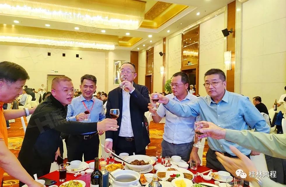 廣西塑料行業(yè)協(xié)會(huì)2021年年會(huì)桂林鴻程突出貢獻(xiàn)獎(jiǎng) 廣西塑料行業(yè)協(xié)會(huì)2021年年會(huì)桂林鴻程突出貢獻(xiàn)獎(jiǎng)