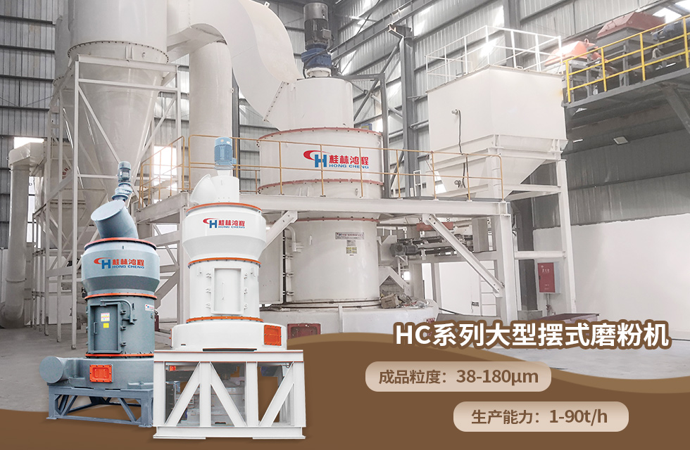 榮譽(yù)之約,同創(chuàng)未來!桂林鴻程應(yīng)邀出席廣西重大工程項(xiàng)目與機(jī)械行業(yè)企業(yè)供需對接會 榮譽(yù)之約,同創(chuàng)未來!桂林鴻程應(yīng)邀出席廣西重大工程項(xiàng)目與機(jī)械行業(yè)企業(yè)供需對接會