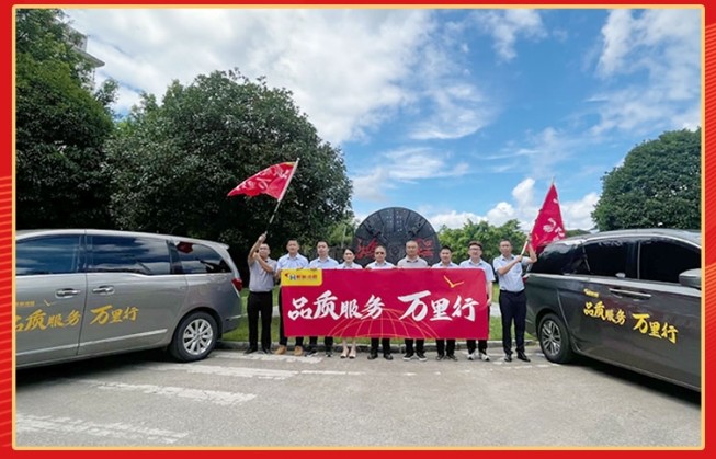 1723425802363005.png 01.png