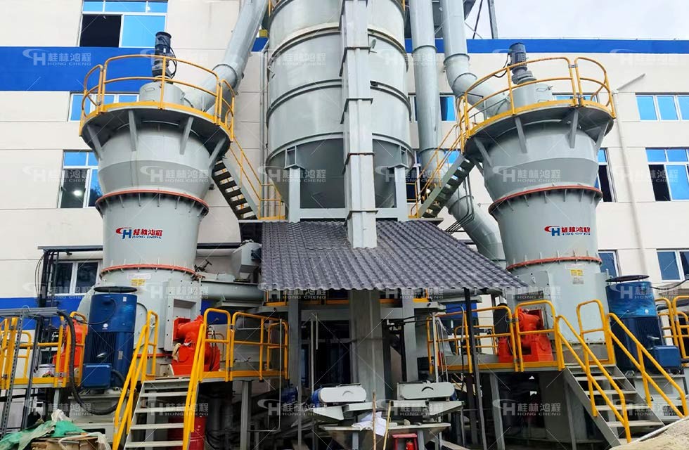 水渣微粉生產(chǎn)線