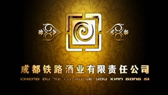四川龍騰多媒體文化 一站式品牌視覺(jué)解決方案專家